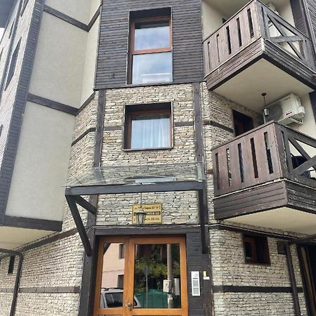 Boutique Apartment Bansko Bell Tower Esterno foto